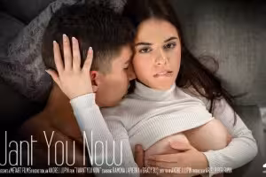 Ramona Lapiedra – I Want You Now