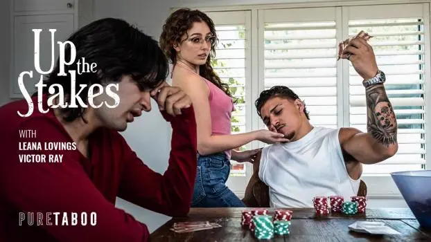 Leana Lovings – Up The Stakes 28 Leana Lovings – Up The Stakes